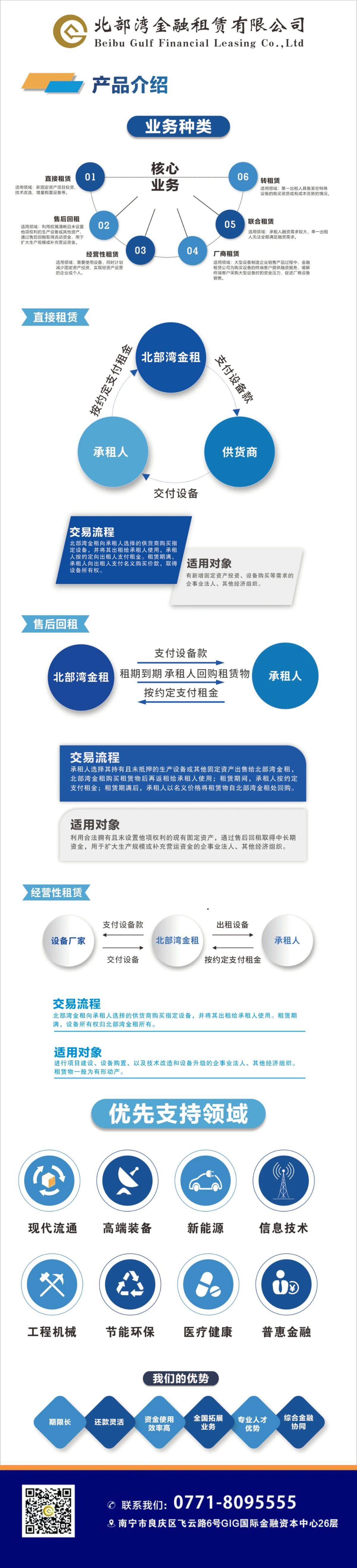 ʮ����10BET(�й�)������ӭ��